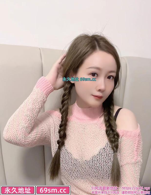 美妇越秀泡芙