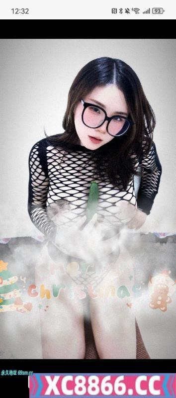 南京骚妇