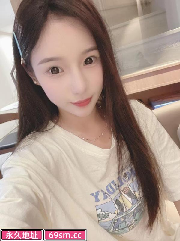 南山小雯雯