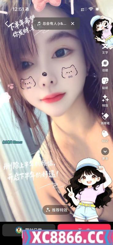 朝阳十里河美胸月月