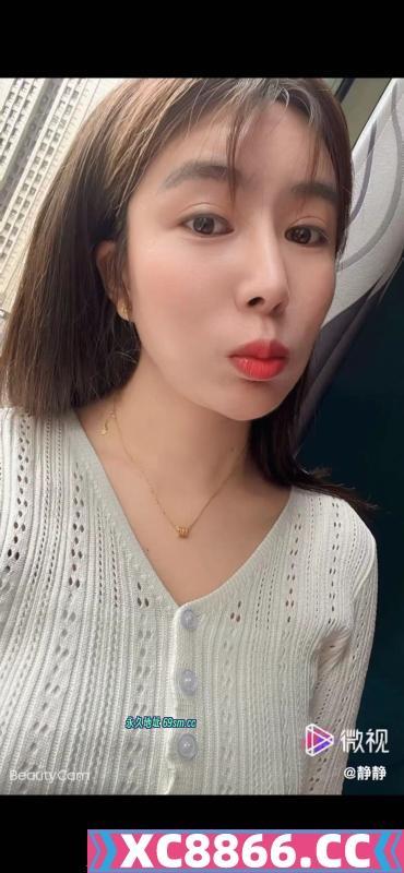 静静御姐