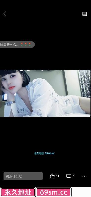 大胸骚女姐姐