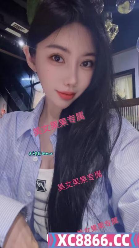 天府果果