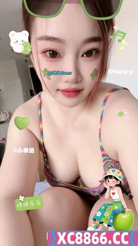 丰乳肥臀雁子老师