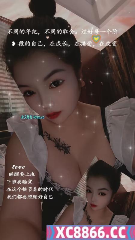 雪白大奶少妇