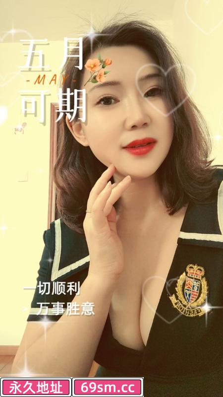 瑶海大胸熟女倩倩