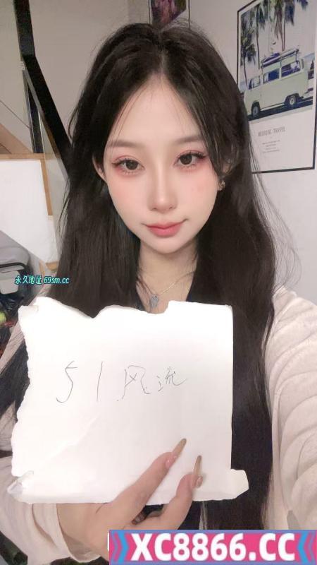新吴甜妹雅萱