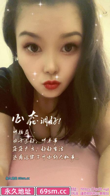 丰满性感熟女