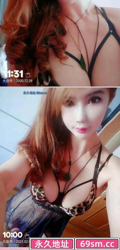 山东路熟女