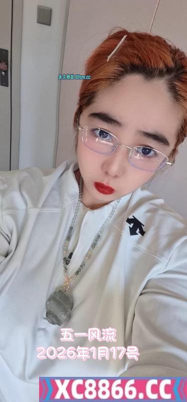 道理兼职老妹