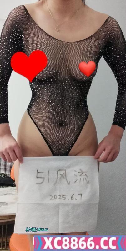 崂山服务控小妹