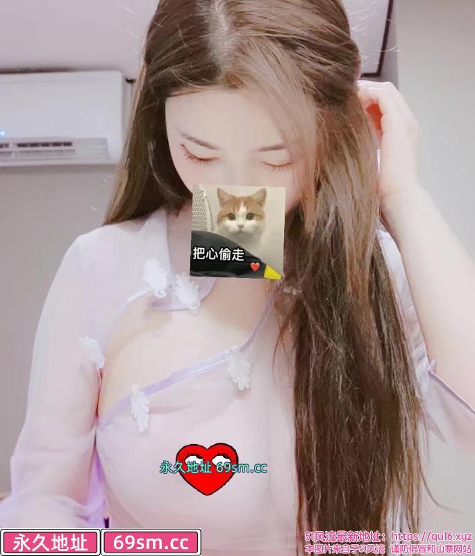 大奶歆倪