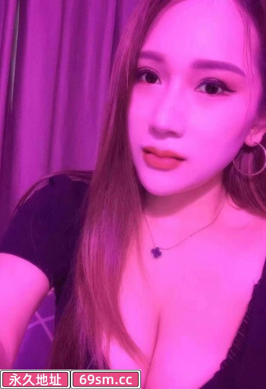 下沙凝妹儿