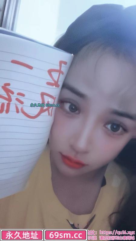 西安的大美女