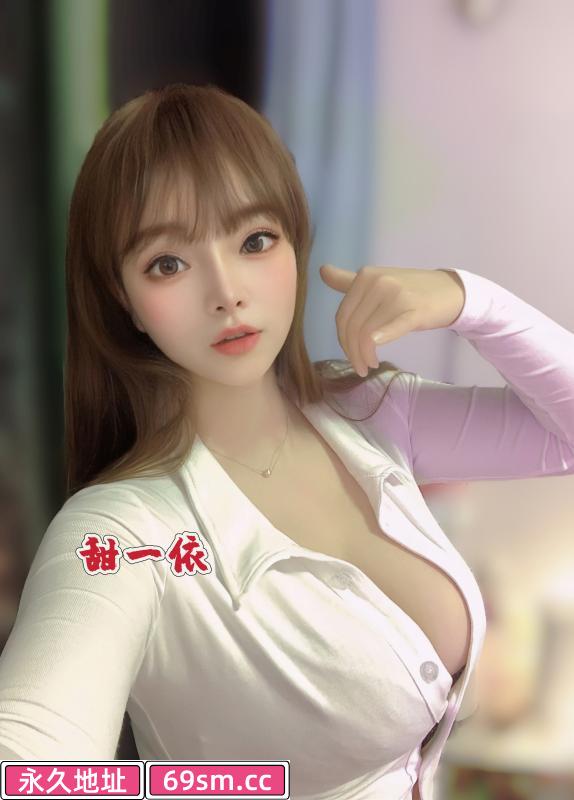 深圳福田F罩杯一依