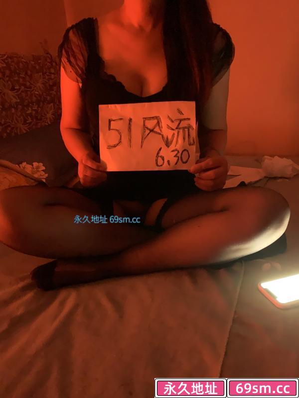 成都青羊区熟女