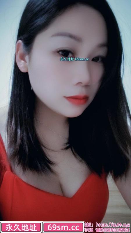 雨花少妇体验