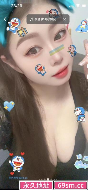 爆乳小少妇