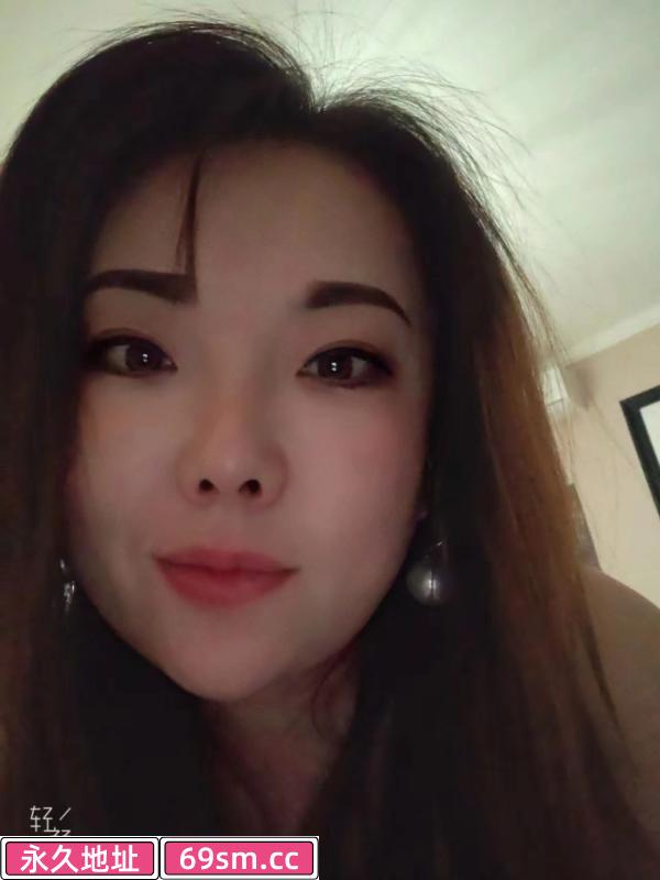 哈尔滨兼职少妇