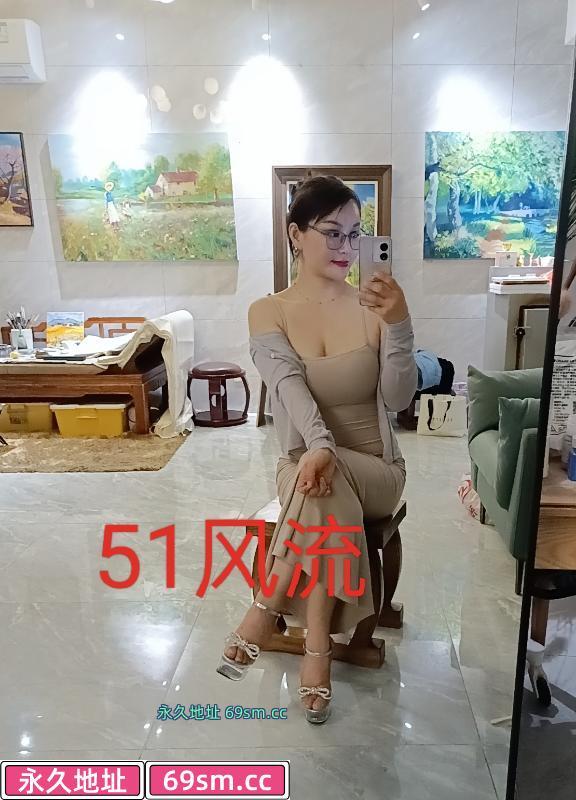 蜀山姐妹大胸可双飞