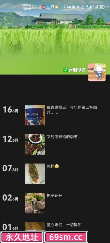 岳麓区精练熟妇