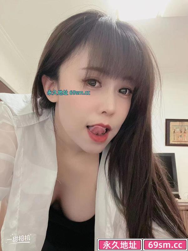 东丽点点