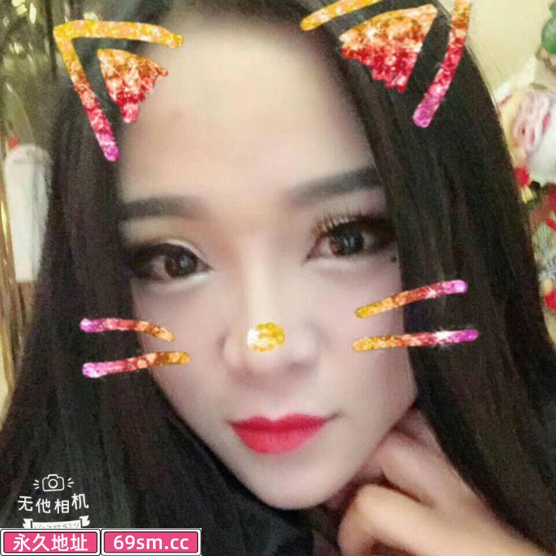 长沙轻熟