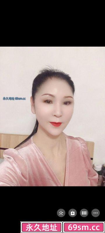 天津萍萍