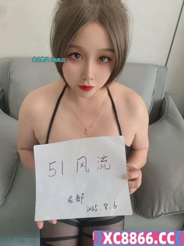 大臀风骚姐姐