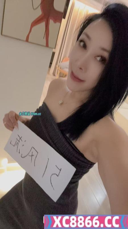 战神SM娜总