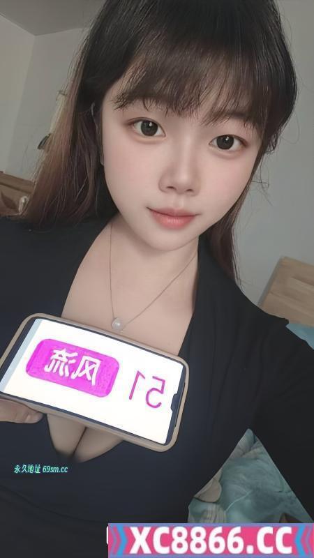 上城区海瑶小妹妹