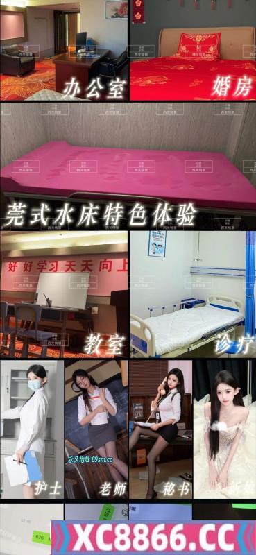 西安顶端安排口爆啪啪