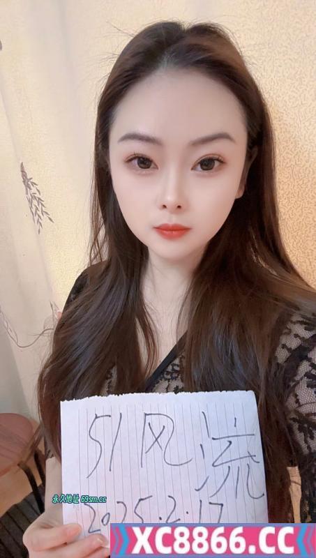 秦淮美臀喜宝