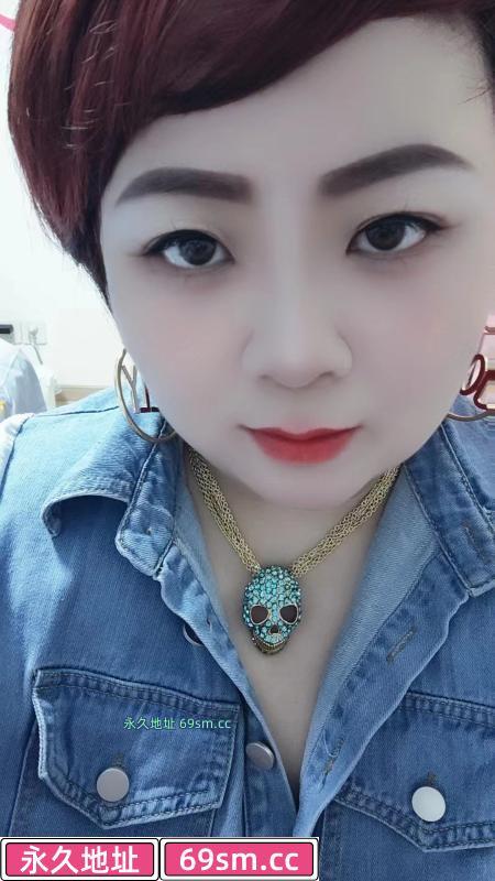 浦口区胖白虎少妇