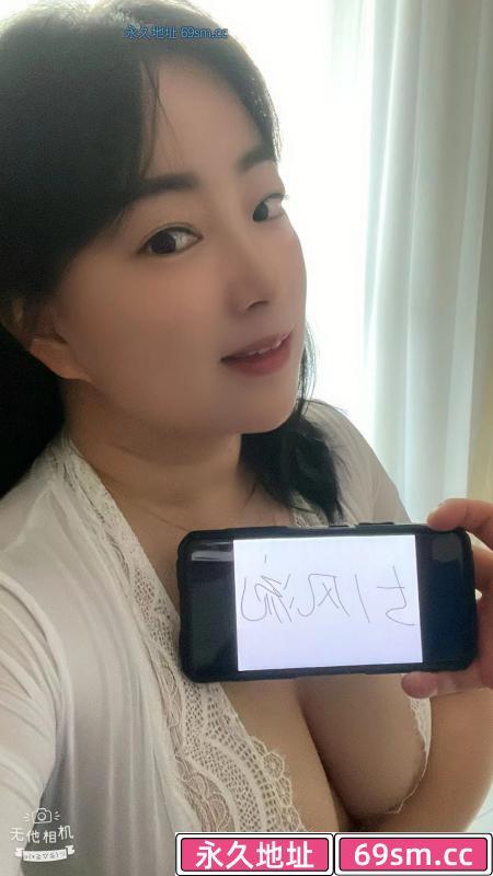 瑶海爆乳女神颜欢
