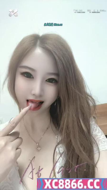 南京兼职的骚姐姐