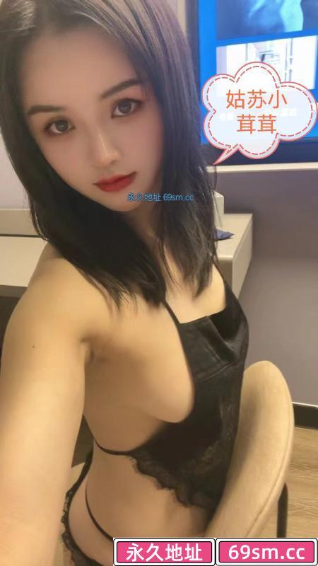 姑苏菀式舌吻小茸茸