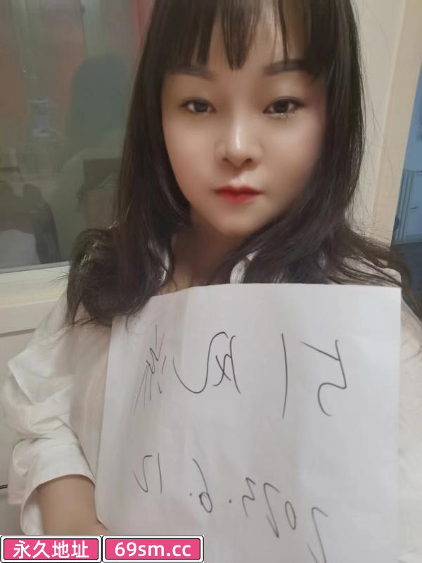 西城区温柔少妇巧儿