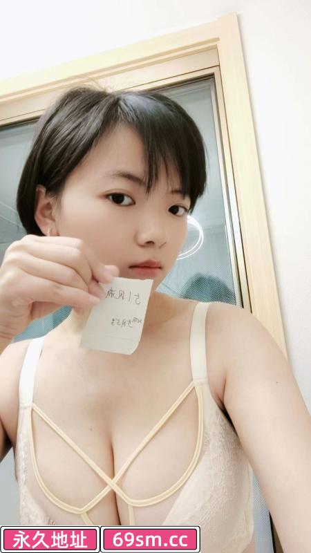 童颜巨R小梦梦