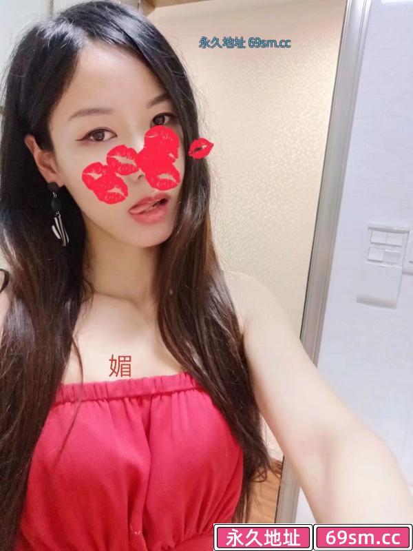 光谷晚媚