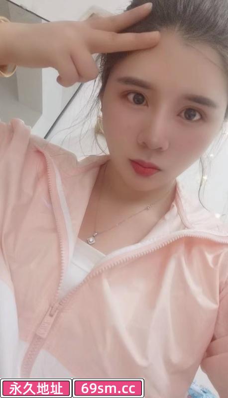 马群香香