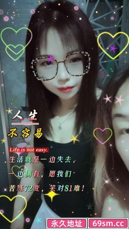 雨花性感骚妇