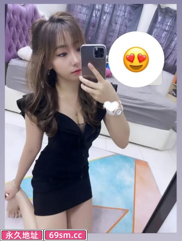 马房山骚货奶茶妹