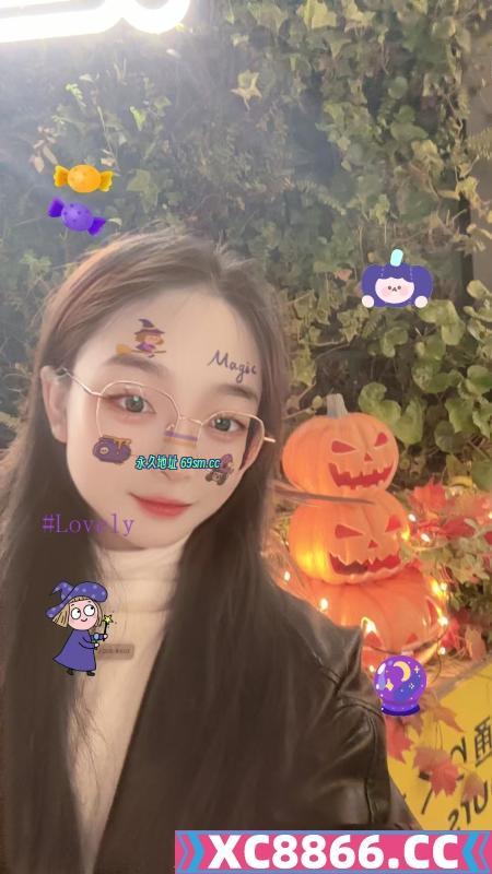 浦东小妹