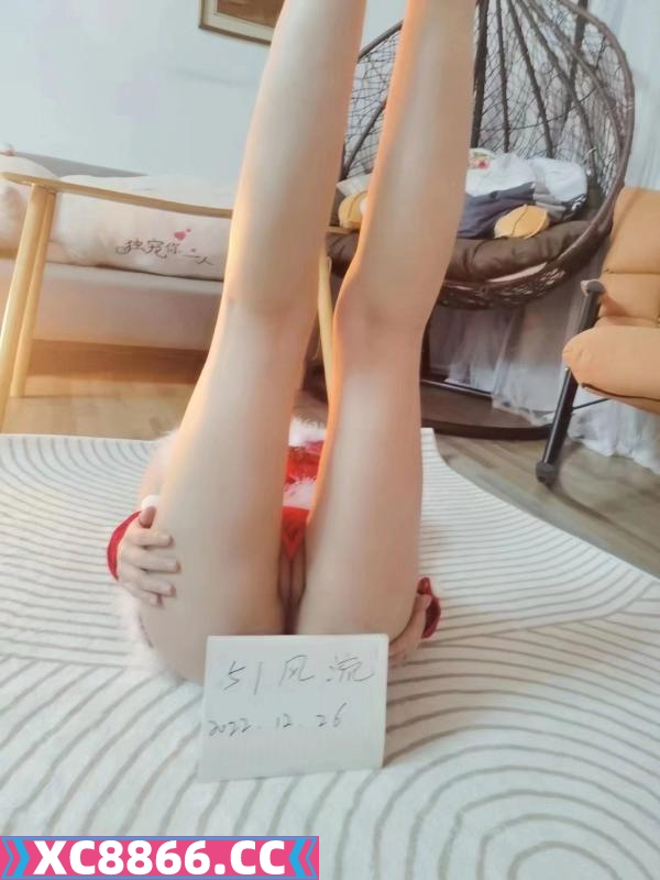 渝北小妖