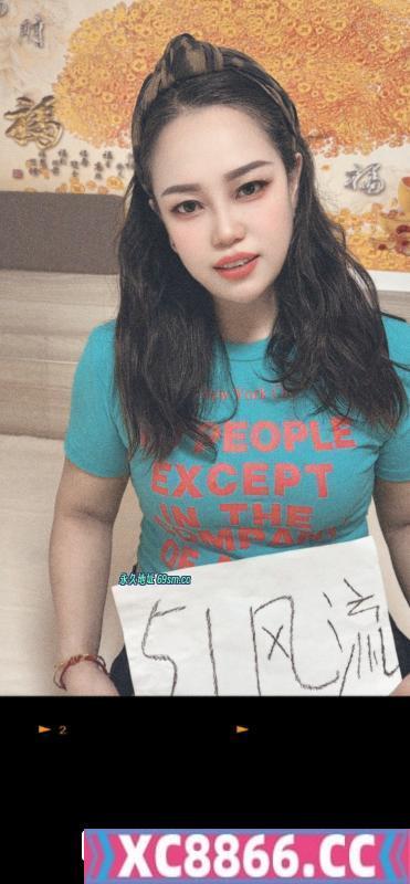 塘沽少妇