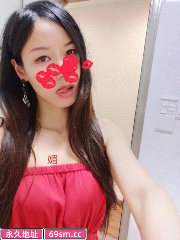 个人兼职楼凤晚媚