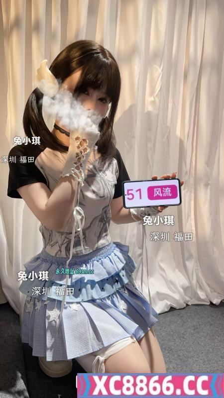 福田双马尾萝莉
