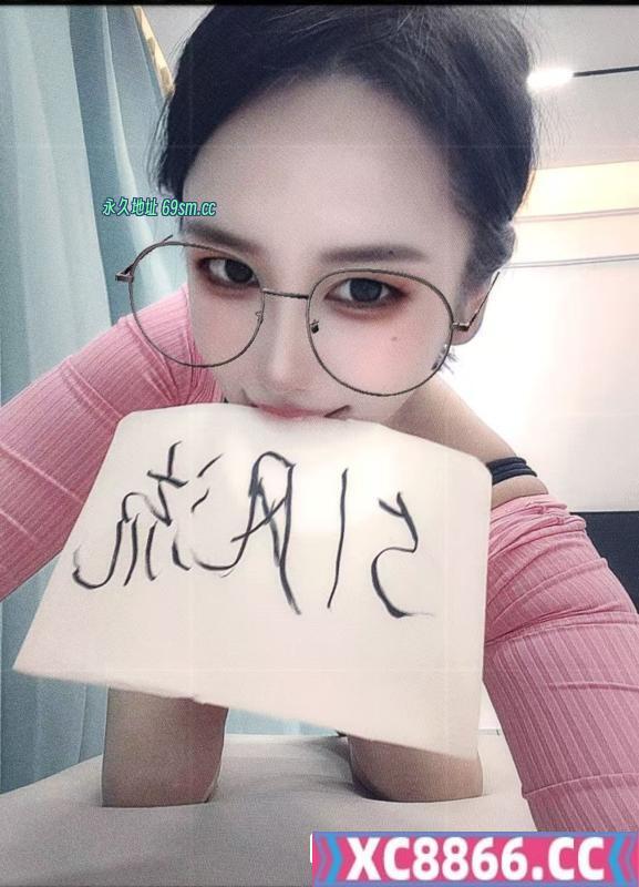 成华小雪