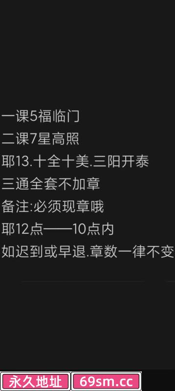 湖南河西熟女